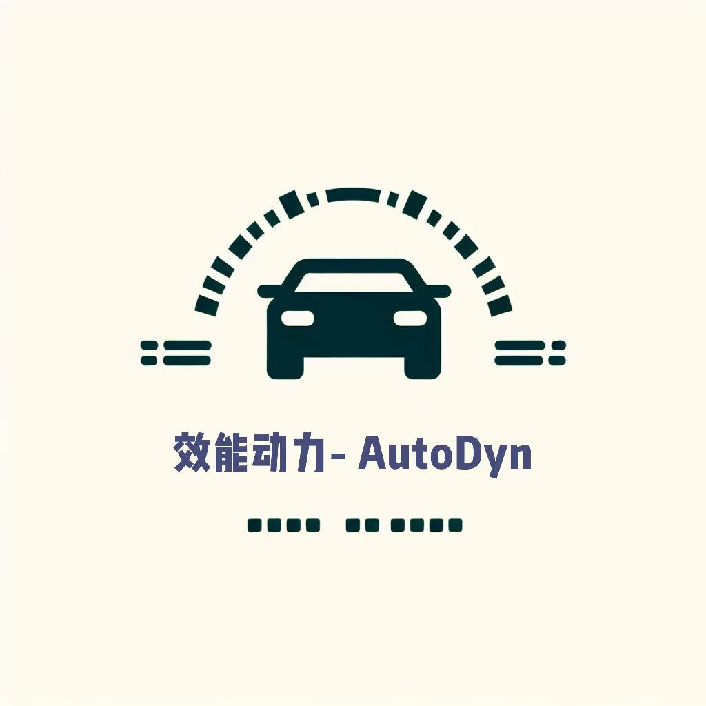 效能动力
